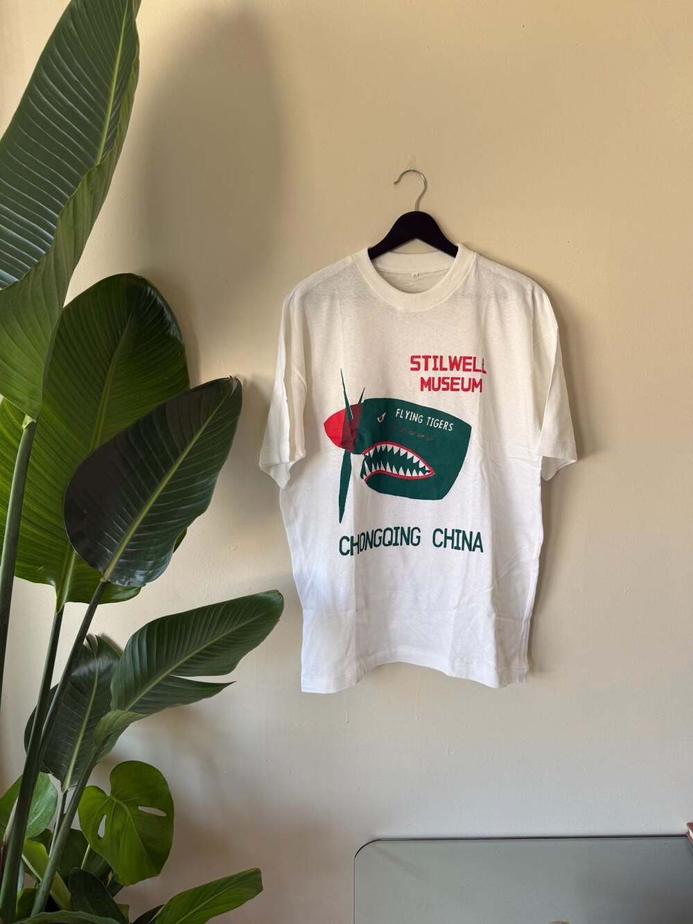Stilwell Museum Chongqing China Flying Tigers T-Shirt Size XXL